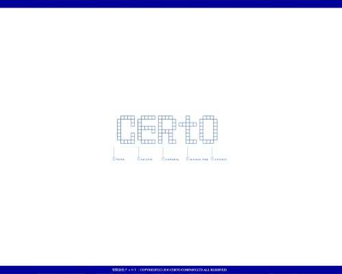 有限会社チェルト